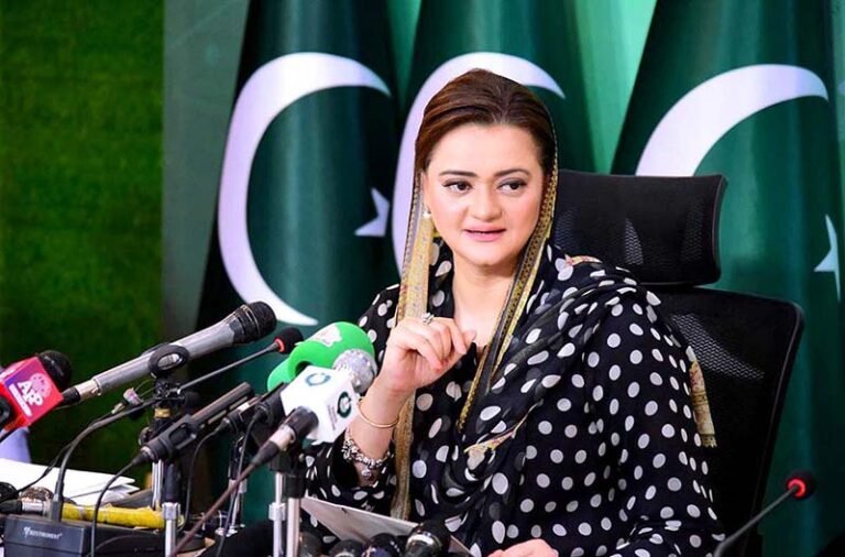 Marriyum Aurangzeb 15 corer Scam