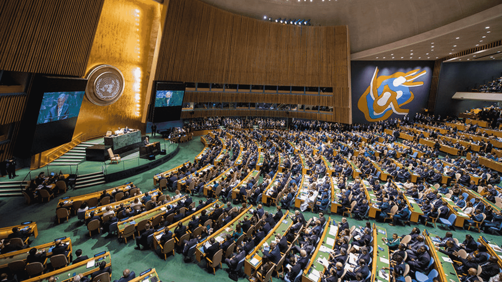 UN General Assembly Palestine: Landmark Decision Fuels Hope for Sovereignty